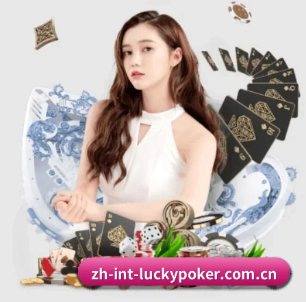 鸿运棋牌的方向